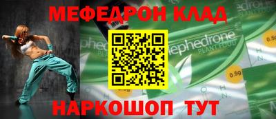 хмурый Заволжье
