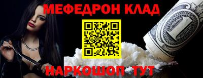 хмурый Заволжье