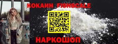 эйфоретик Заводоуковск