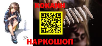 хмурый Заволжье