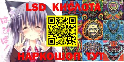 хмурый Заволжье