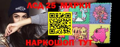 хмурый Заволжье