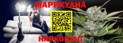 хмурый Заволжье