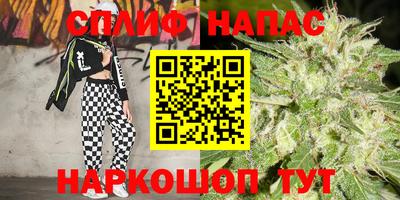 кокаин Жуковский