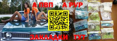 хмурый Заволжье