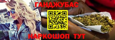 эйфоретик Заводоуковск