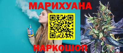 эйфоретик Заводоуковск