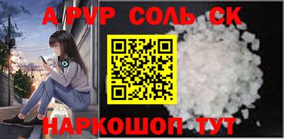 хмурый Заволжье