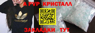 хмурый Заволжье