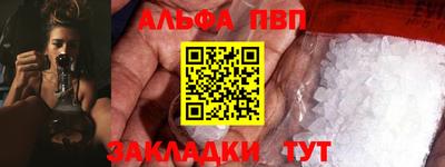 хмурый Заволжье