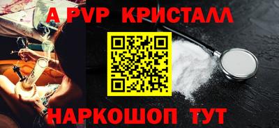 хмурый Заволжье