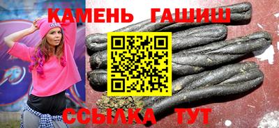 кокаин Жуковский