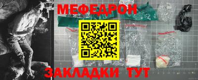 хмурый Заволжье