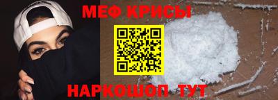 хмурый Заволжье