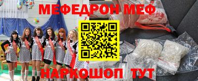 хмурый Заволжье