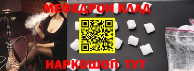 хмурый Заволжье